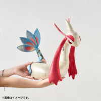 Officiële Pokemon center knuffel Milotic Sparkling Glitter +/- 32cm